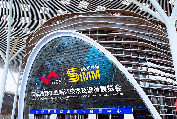 深科特攜全系LEAN MES產品亮相ITES,再掀智造風暴