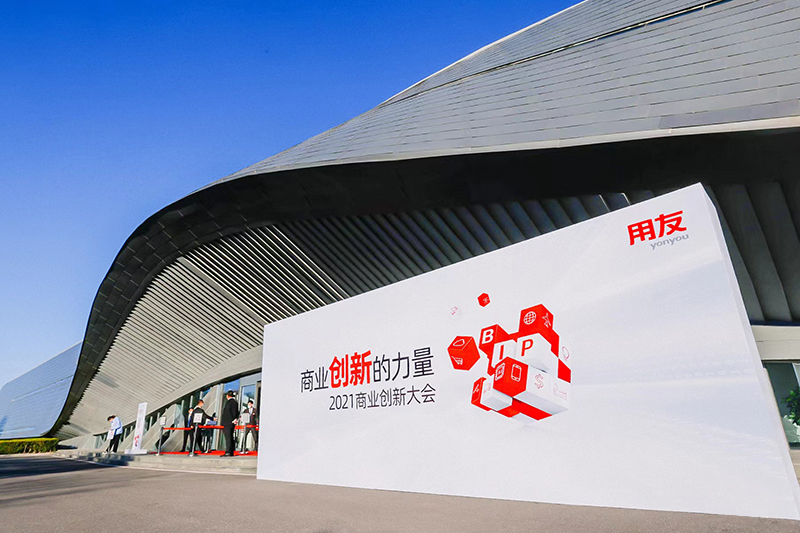 深科特展示“數智化”的力量