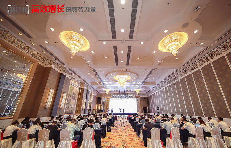 深科特攜手用友開啟科技與智慧相融的數智工業盛宴