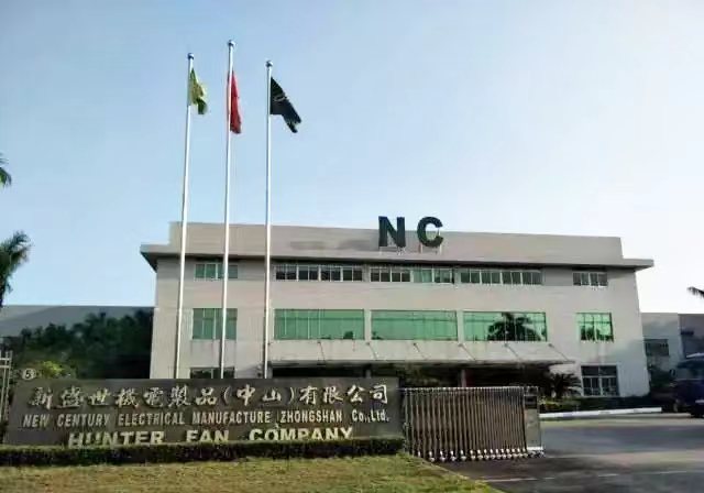 中山某企業MES項目