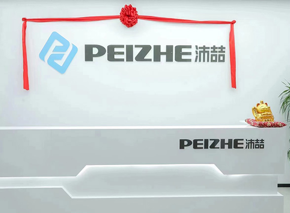 深圳某電子公司MES項目
