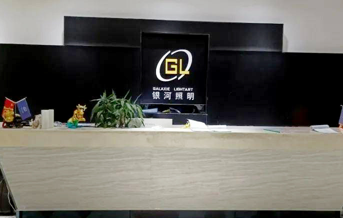簽約|佛山銀河蘭晶選用深科特LEAN MES系統