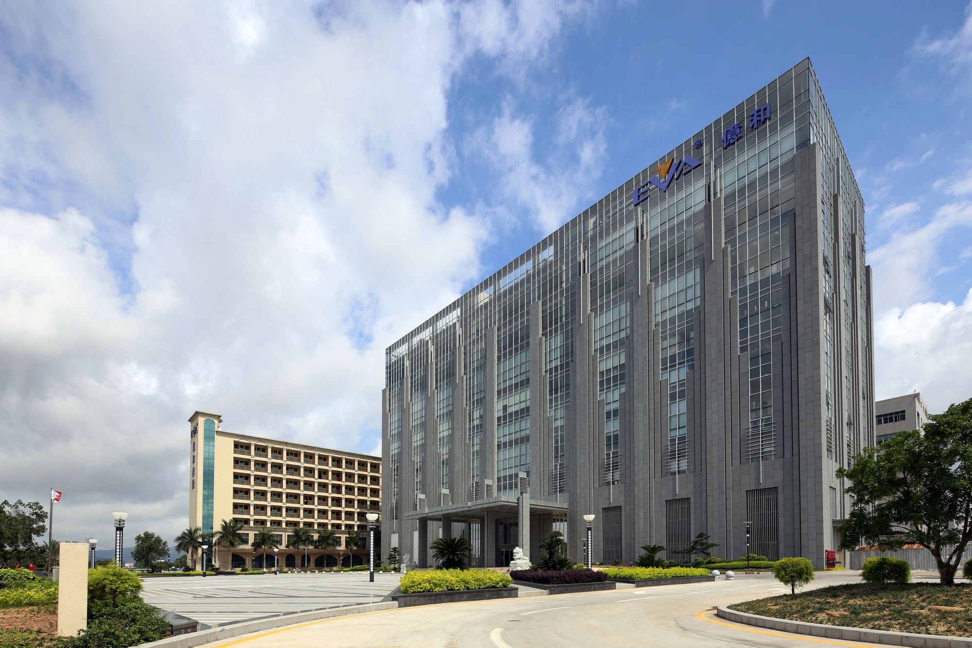 某集團智造企業MES項目