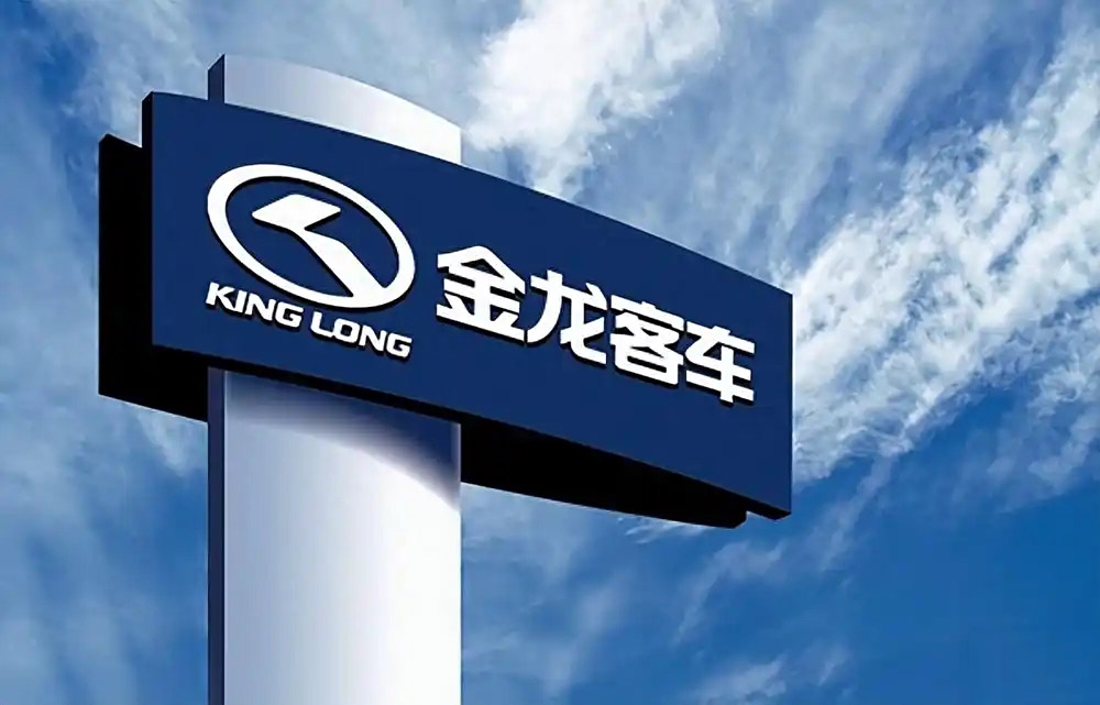 越南某公司MES項目