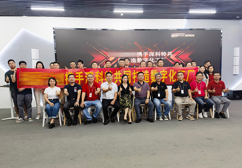 深圳某電子公司打造MES數字化工廠，推動管理變革，激發澎湃動力