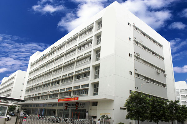 深圳某公司MES項目