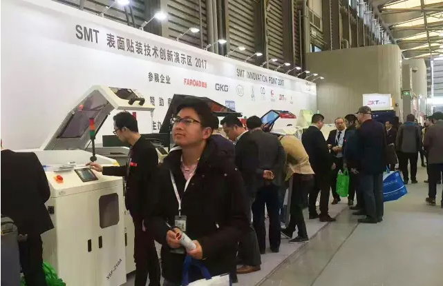 聚焦智能制造 | 深科特攜重磅產品閃耀慕尼黑上海電子展