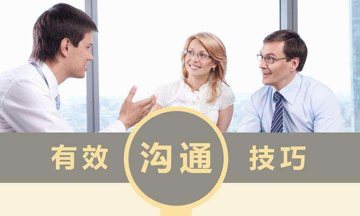 干貨 | 如何與MES系統公司溝通項目進度？