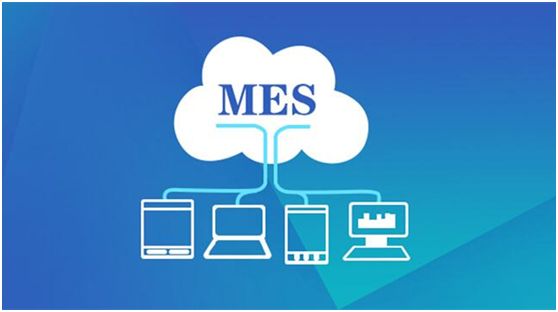 企業在上MES系統之前需要考慮哪些問題？