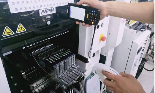 某制造企業上MES系統前后效果分析