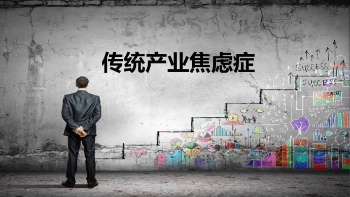 戳中痛點！MES系統項目四大困惑