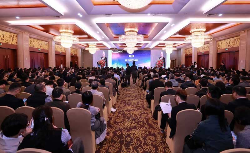 深科特受邀參與廣東工業互聯網聯盟高峰論壇暨省聯盟第一次全會